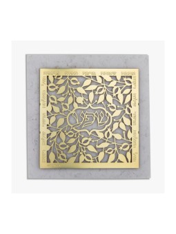 Dorit Judaica Plaque murale plaquée or C... | Lettres flottantes par Dorit