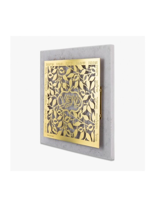 Dorit Judaica Plaque murale plaquée or C... | Lettres flottantes par Dorit