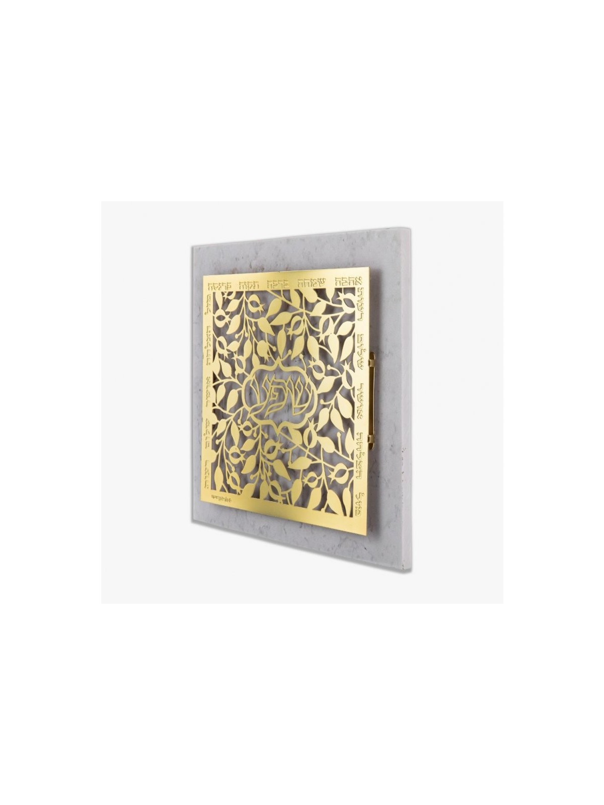 Dorit Judaica Plaque murale plaquée or C... | Lettres flottantes par Dorit