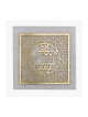 Dorit Judaica Plaque murale plaquée or I... | Lettres flottantes par Dorit