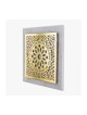 Dorit Judaica Plaque murale plaquée or I... | Lettres flottantes par Dorit
