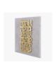 Plaque murale Dorit Judaica avec pla... | Lettres flottantes par Dorit