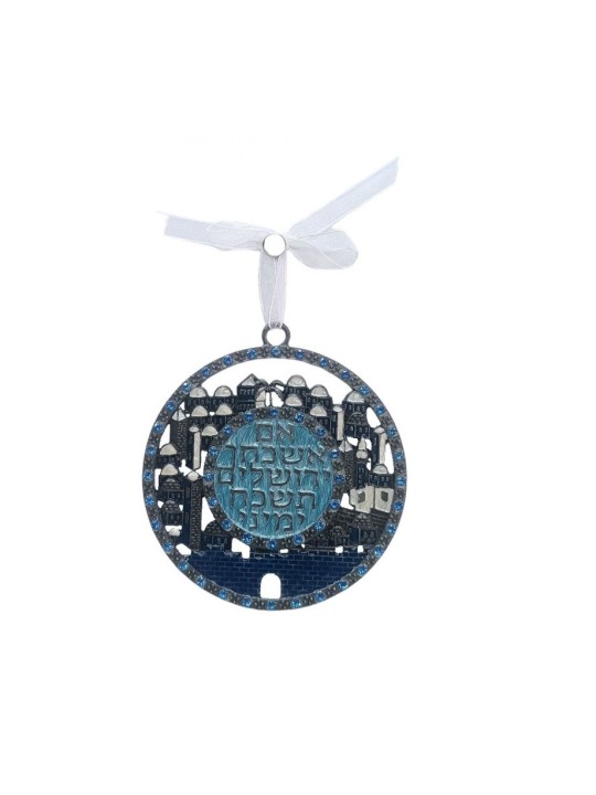 קישוט קיר נוצץ תמונות ירושלים אם אשכח... | שְׁטִיחֵי קִיר