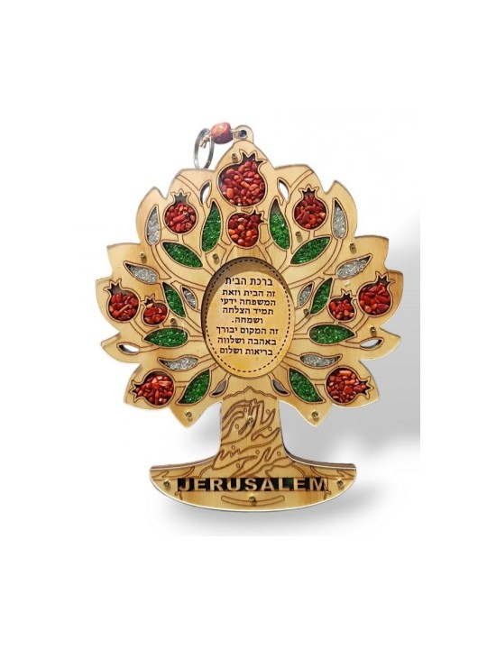 Tenture murale en bois arbre de vie coloré avec feuilles... | Tentures murales