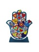 Dorit Judaica Sculpture Hamsa sur pied avec cœurs et... | Hamsa en métal