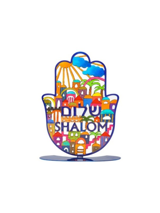 Yair Emanuel Standing Hamsa with Jerusalem Desi... | Table Decorations