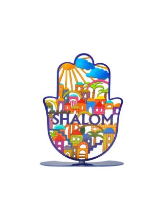 Yair Emanuel Free Standing Hamsa with Colorful ... | Table Decorations