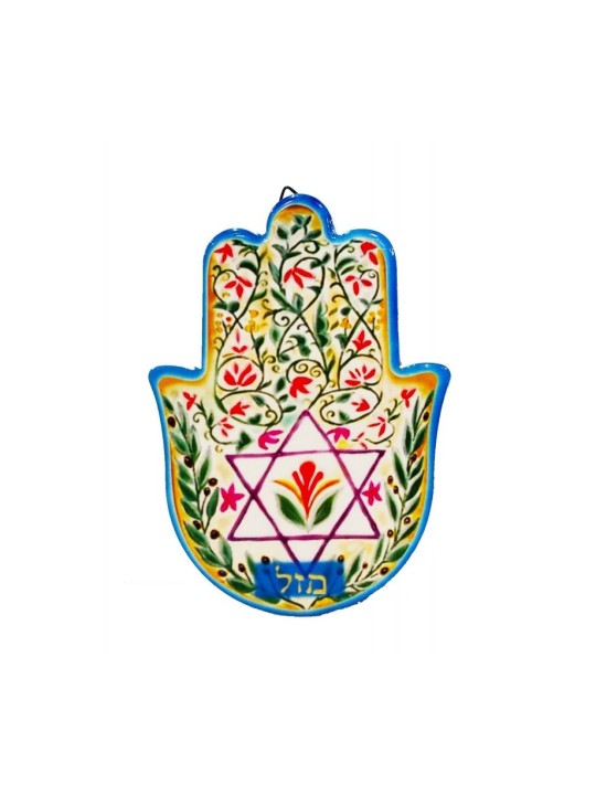 Plaque Hamsa pour mur ou table Fleurs Étoile de... | Décorations de table
