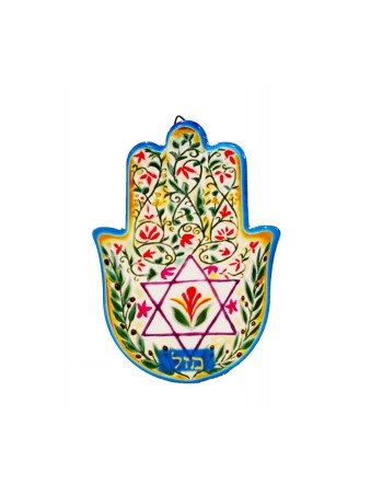 Plaque Hamsa pour mur ou table Fleurs Étoile de... | Décorations de table