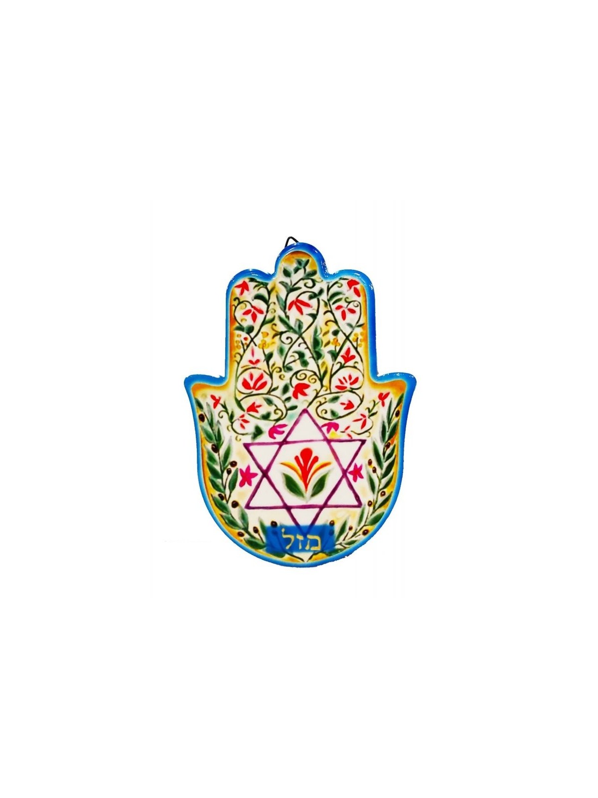 Plaque Hamsa pour mur ou table Fleurs Étoile de... | Décorations de table