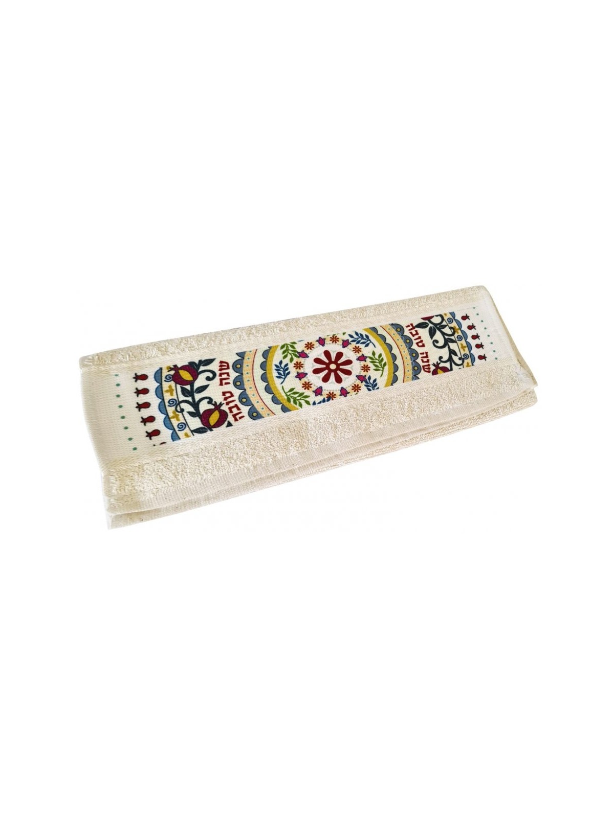 Dorit Judaica Netilat Yadayim Hand Towel Colo... | Rosh Hashanah Gifts