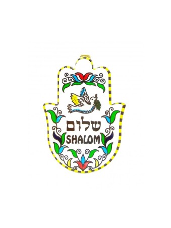Ceramic Wall Hamsa with Flowers and Shalom Dove... | Table Decorations