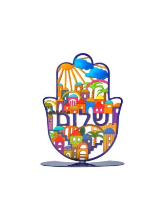 Yair Emanuel Standing Hamsa with Colorful Jerus... | Table Decorations