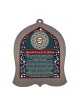 Dorit Judaica Bell Shaped Wall Plaque Phys... | Wall Hangings by Dorit
