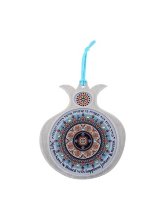 Dorit Judaica Grenade Hébreu Anglais... | Cadeau juif d'Israël