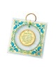 Ester Shahaf Hebrew Home Blessing with Do... | Jewish Gift from Israel