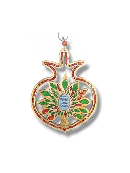Pomegranate Home Blessing with Tree of Life and Col... | Wall Hangings