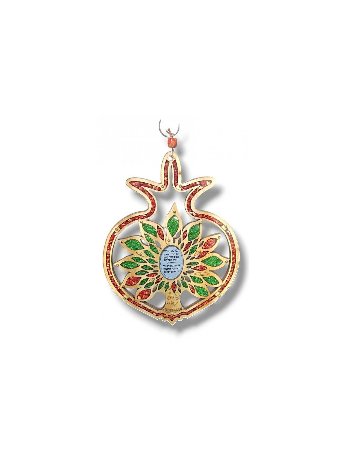 Pomegranate Home Blessing with Tree of Life and Col... | Wall Hangings