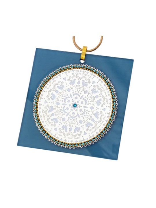 Ester Shahaf Verre Bleu Hébreu Accueil Bénédiction | Cadeau juif d'Israël