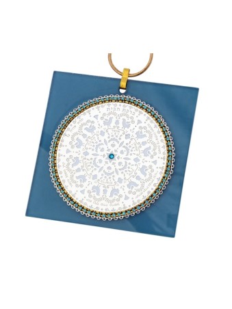 Ester Shahaf Verre Bleu Hébreu Accueil Bénédiction | Cadeau juif d'Israël