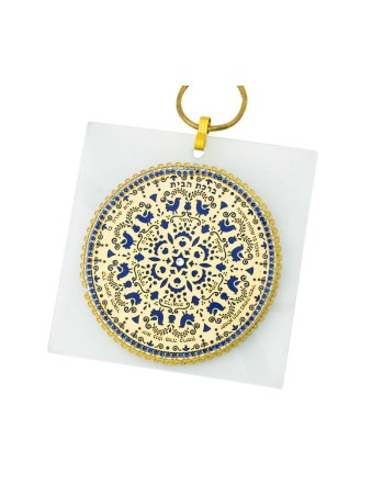 Ester Shahaf Oriental Blue Accueil Bénédiction... | Cadeau juif d'Israël