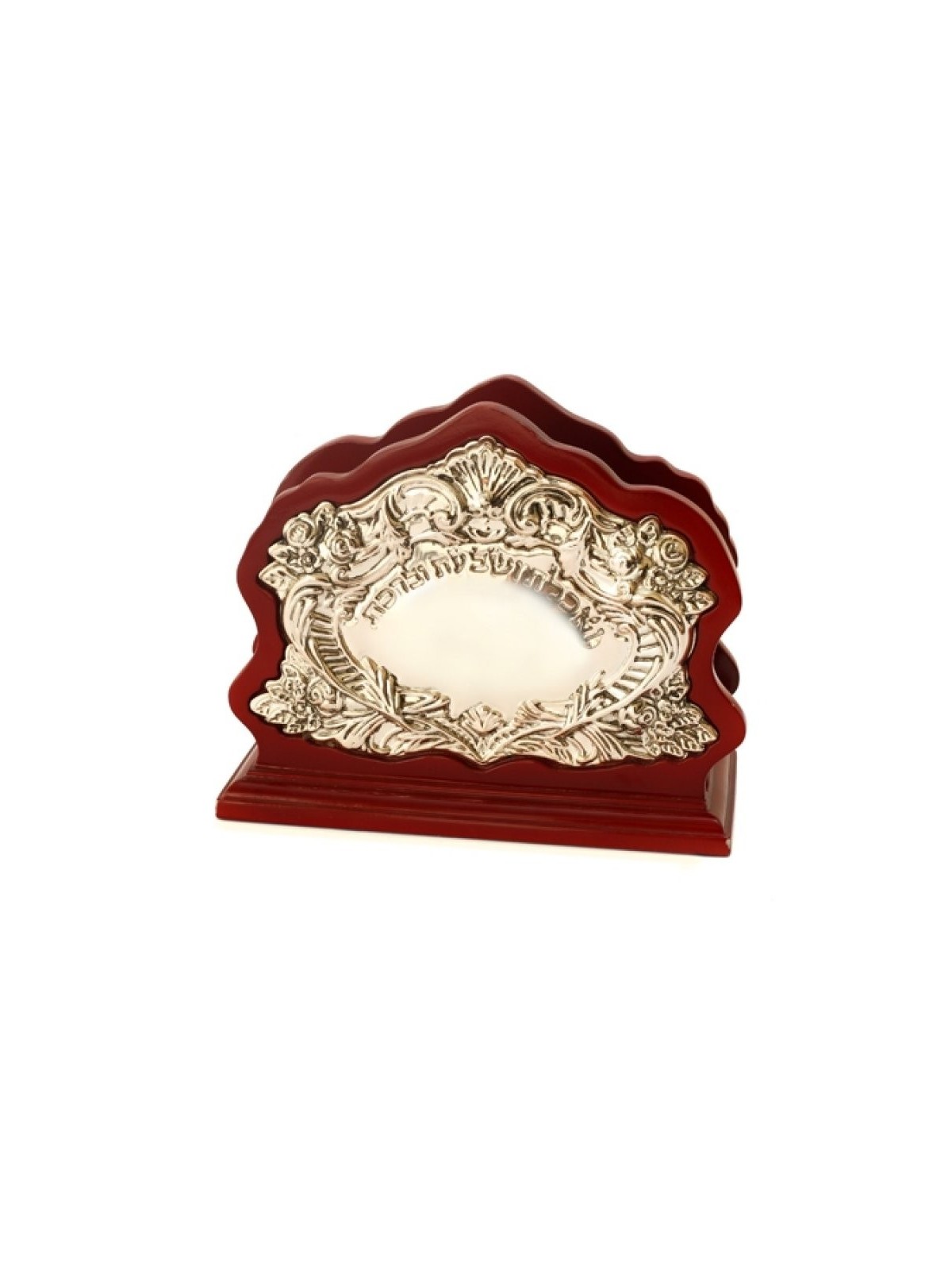 Birkon et porte-serviettes plaqués bois et argent | Décorations de table