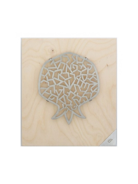 Suspension murale en bois de bouleau et acier Shraga Landesman... | Décorations de maison