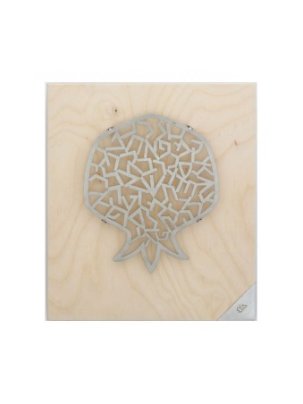Suspension murale en bois de bouleau et acier Shraga Landesman... | Décorations de maison