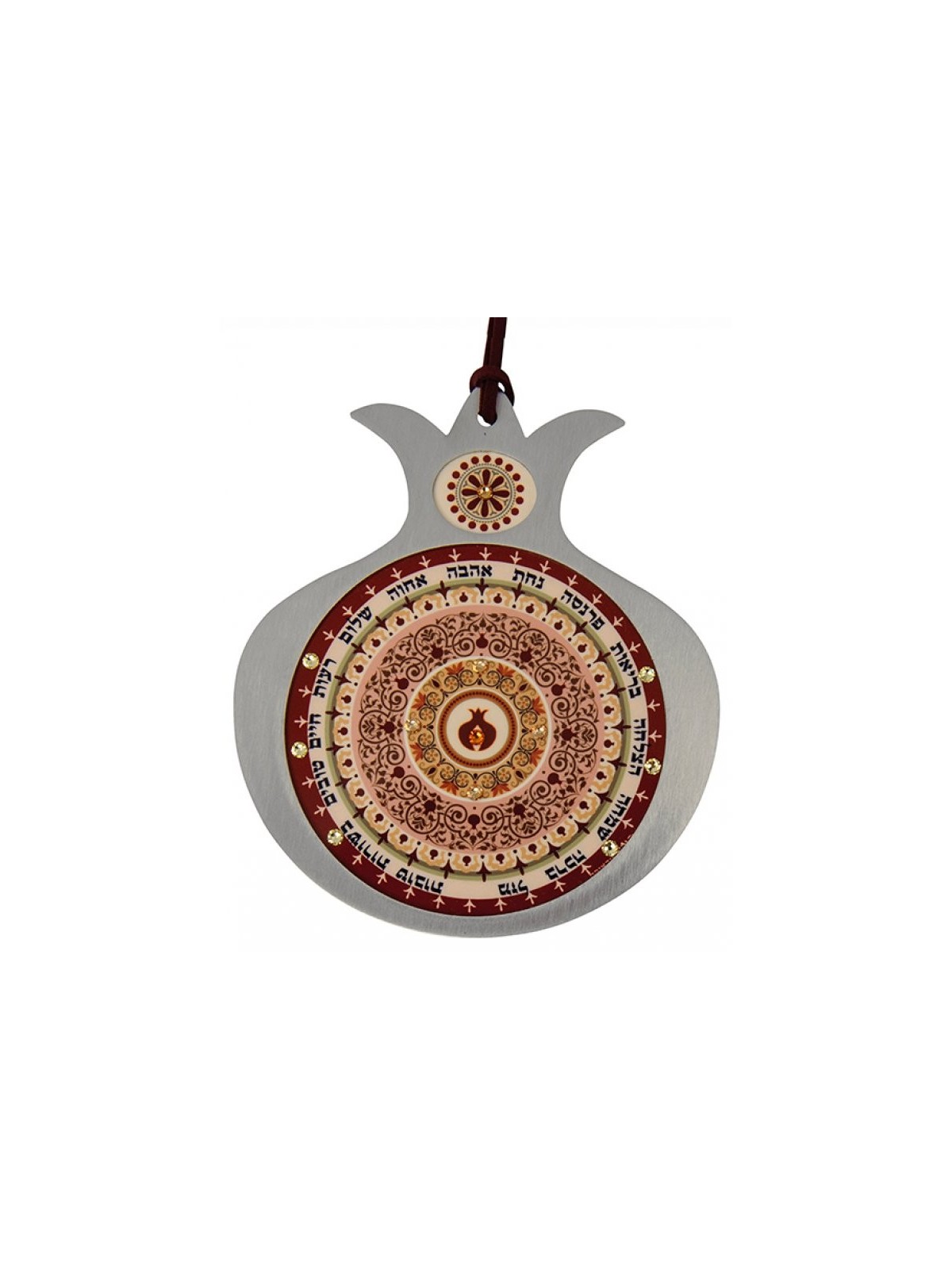 Dorit Judaica Décoration murale hébraïque en grenade... | Cadeau juif d'Israël