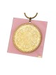 Ester Shahaf Pink Glass Hebrew Home Blessing | Jewish Gift from Israel