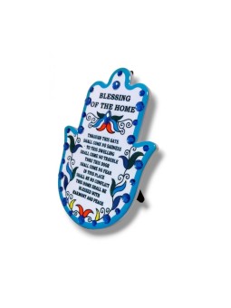 Hamsa English Home Blessing Plaque for Wall or Tab... | Misc Blessings