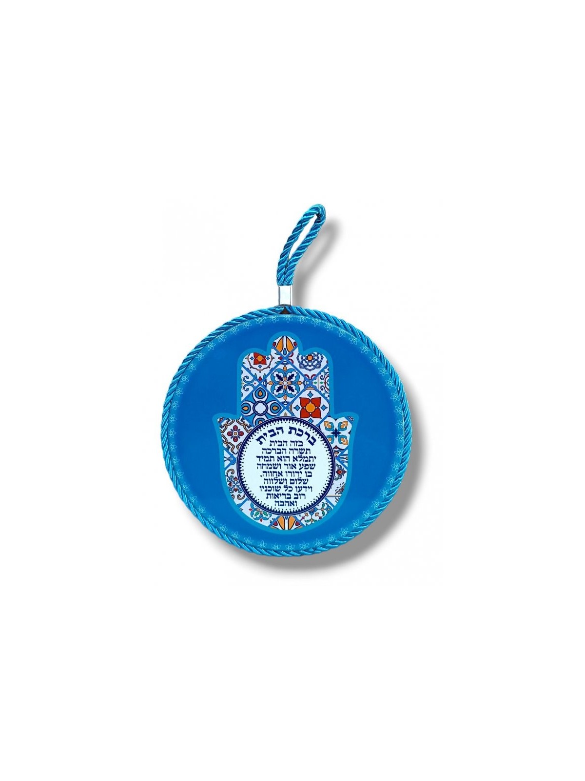 Plaque Murale en Céramique Bleue Hamsa Design Contemporain... | Diverses bénédictions