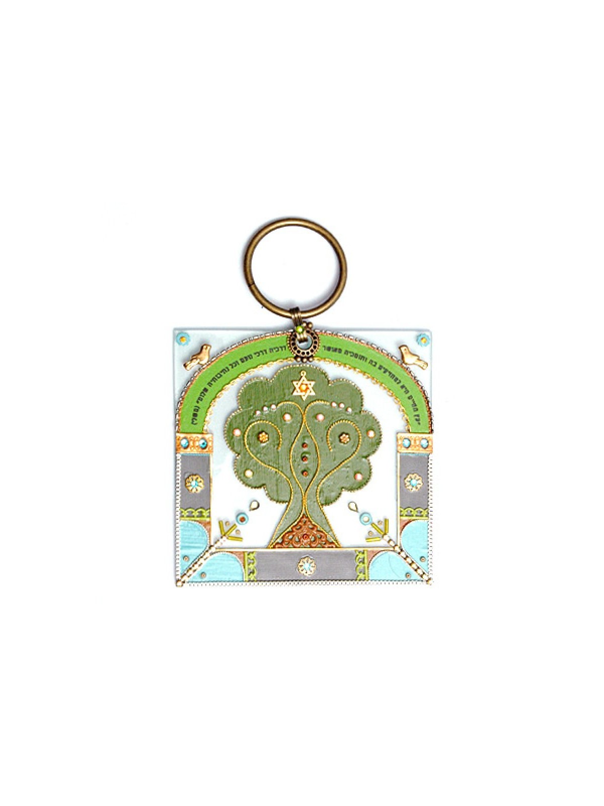 Tree of Life Wall Blessing by Ester Shahaf | Jewish Gift from Israel