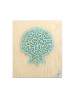 Tenture murale Shraga Landesman en bois et acier turquoise... | Décorations de maison