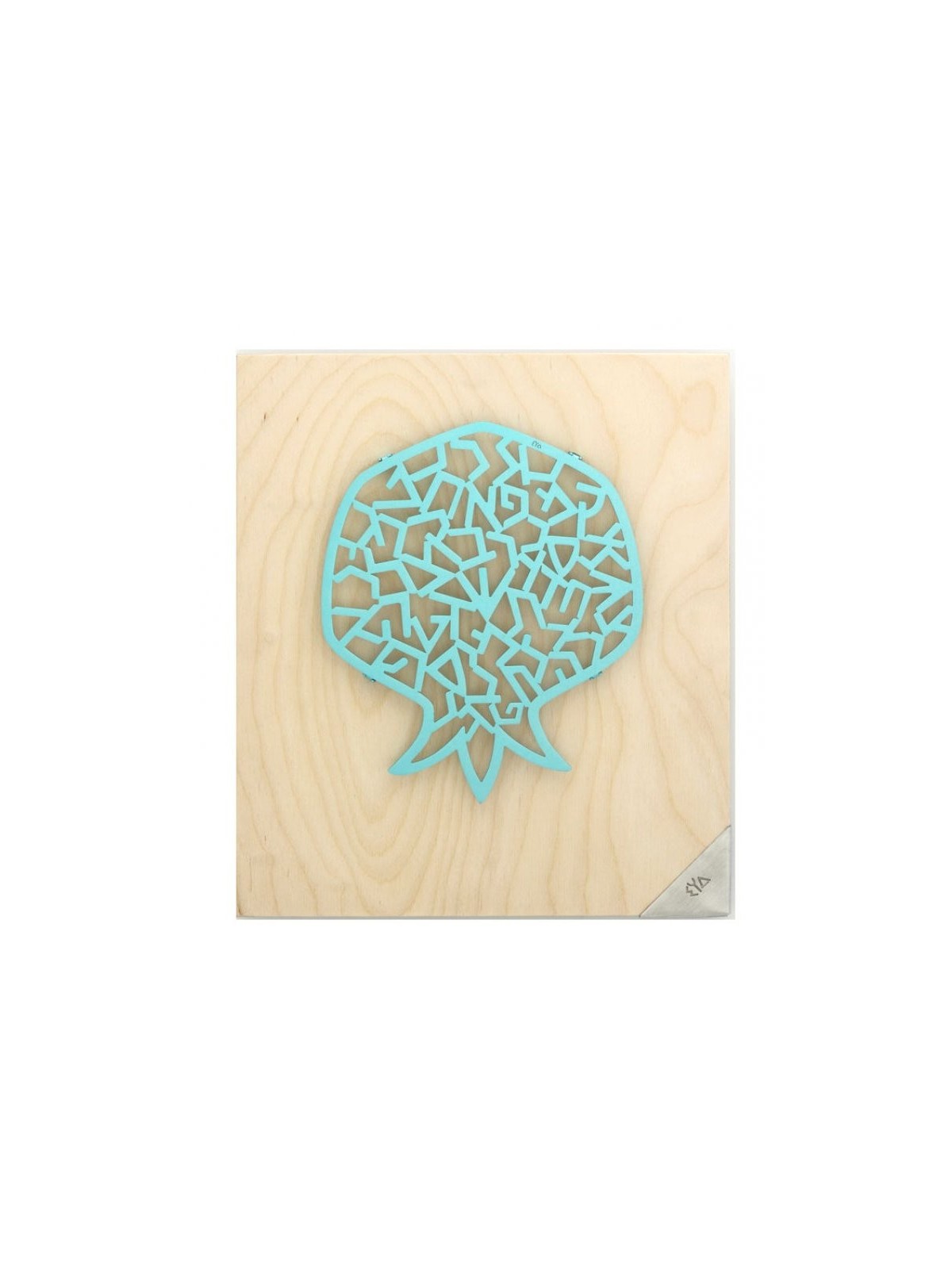 Tenture murale Shraga Landesman en bois et acier turquoise... | Décorations de maison