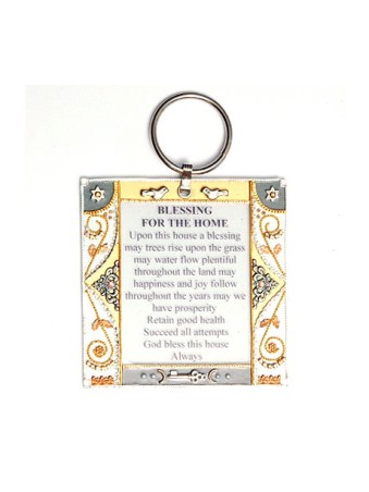 Pewter and Glass Home Blessing by Ester S... | Jewish Gift from Israel