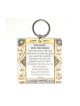 Pewter and Glass Home Blessing by Ester S... | Jewish Gift from Israel