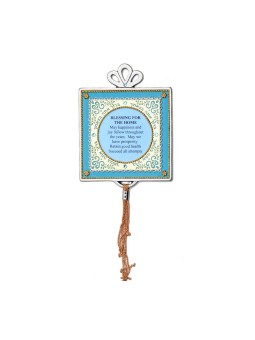 Anglais Home Blessing en Turquoise par Est... | Cadeau juif d'Israël