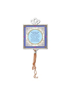 Étain Anglais Home Blessing en bleu par E... | Cadeau juif d'Israël