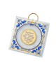 Ester Shahaf Glass Hebrew Home Blessing w... | Jewish Gift from Israel