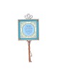 Bénédiction de la maison hébraïque en turquoise par Este... | Cadeau juif d'Israël