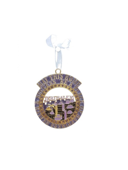 Gleaming Wall Decoration Home Blessing and Jerusale... | Wall Hangings