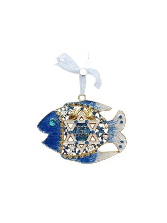 Gleaming Wall Fish Plaque Priestly Blessing Star of... | Wall Hangings