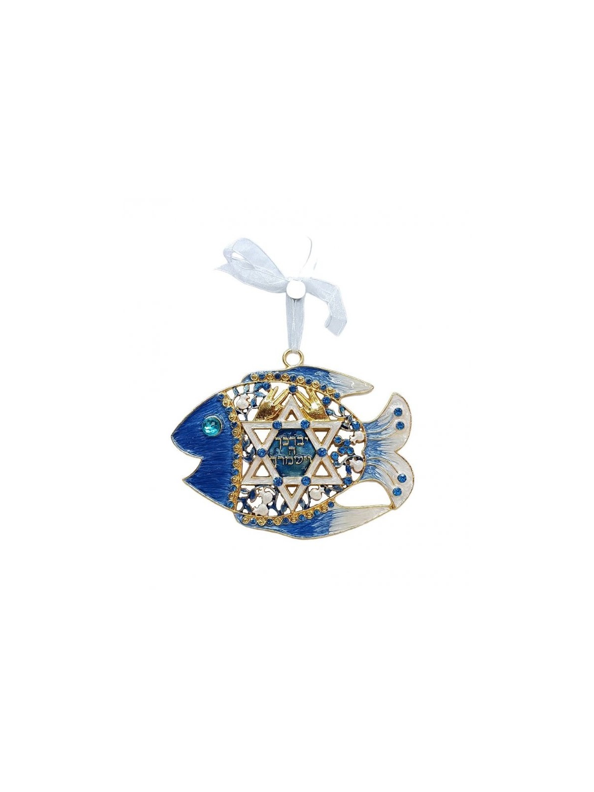 Gleaming Wall Fish Plaque Priestly Blessing Star of... | Wall Hangings