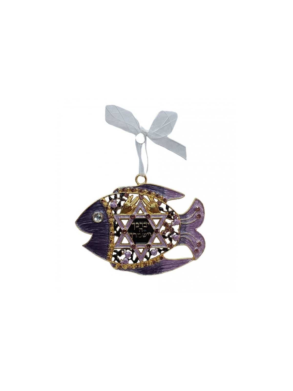 Gleaming Wall Fish Plaque Priestly Blessing Star of... | Wall Hangings