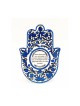 Hamsa mural en céramique avec fleurs bleues et décoration d'intérieur... | Décorations de table