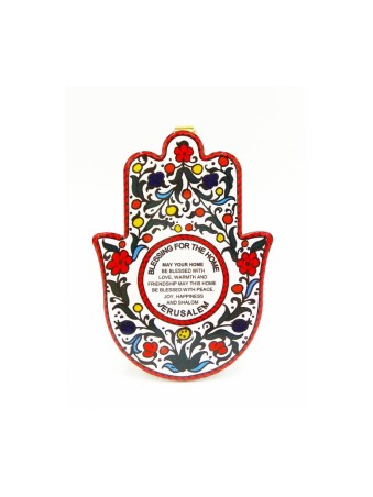 Ceramic Wall Hamsa with Flowing Colorful Flower... | Table Decorations