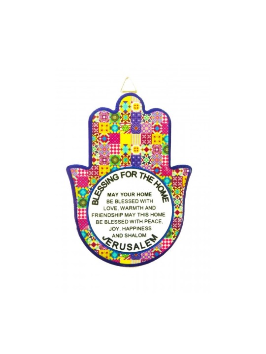 Hamsa Plaque for Wall or Table Colorful Patchwork Eng... | Hamsa Hands