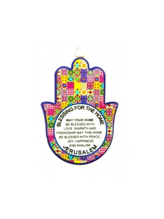 Hamsa Plaque for Wall or Table Colorful Patchwork Eng... | Hamsa Hands