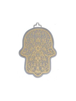 Yair Emanuel Wall Hamsa Overlay of Cutout Pomeg... | Hamsas par Emanuel